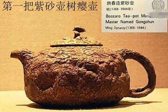 朱泥思亭壺適合泡什么茶，用來泡哪些茶最好？