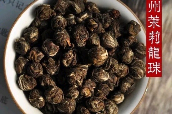 茉莉香珠跟龍珠有什么區(qū)別嗎，茉莉龍珠和茉莉香珠那個好？