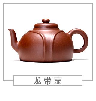 64種經(jīng)典壺型圖譜，紫砂壺的經(jīng)典壺型及名稱(chēng)（下篇）