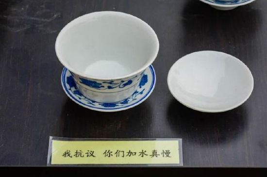 蓋碗茶的暗語(yǔ)，蓋碗茶八大暗語(yǔ)