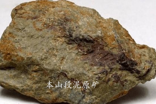 一把真正的本山綠泥壺最低多少錢(qián)，什么價(jià)格能買(mǎi)到本山綠泥紫砂壺？