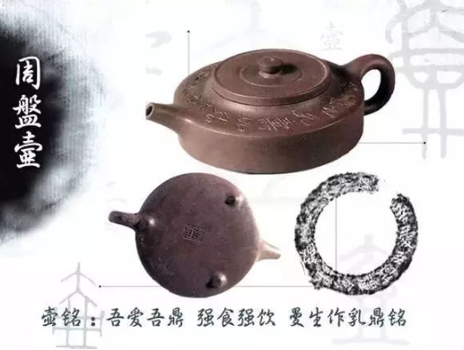 老紫砂壺曼生十八式圖解，曼生18式的具體樣式圖及名稱