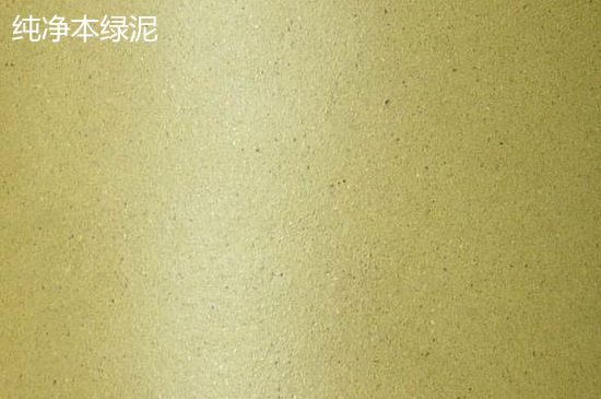 本山綠泥紫砂壺小黑點(diǎn)多嗎，真正本山綠泥會(huì)吐黑嗎？