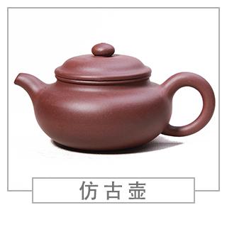 64種經(jīng)典壺型圖譜，紫砂壺的經(jīng)典壺型及名稱（上篇）