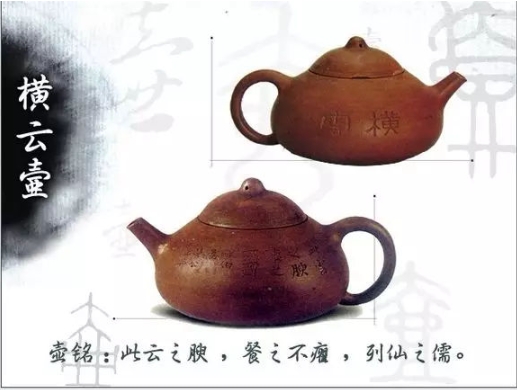 老紫砂壺曼生十八式圖解，曼生18式的具體樣式圖及名稱