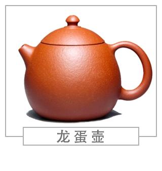 64種經(jīng)典壺型圖譜，紫砂壺的經(jīng)典壺型及名稱（上篇）