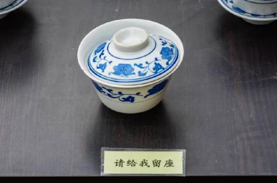 蓋碗茶的暗語(yǔ)，蓋碗茶八大暗語(yǔ)