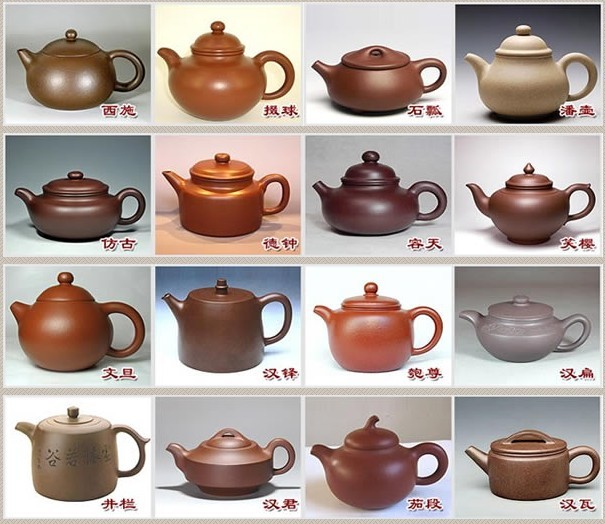 常見的紫砂壺48種壺型圖鑒，紫砂經(jīng)典壺型圖片及名稱