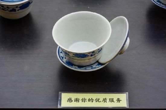 蓋碗茶的暗語(yǔ)，蓋碗茶八大暗語(yǔ)
