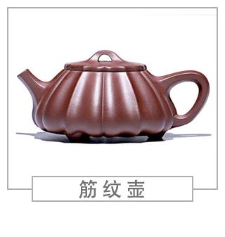 64種經(jīng)典壺型圖譜，紫砂壺的經(jīng)典壺型及名稱(chēng)（下篇）