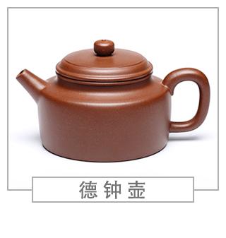 64種經(jīng)典壺型圖譜，紫砂壺的經(jīng)典壺型及名稱（上篇）