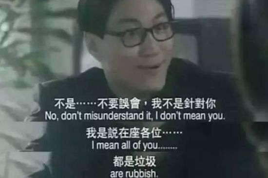 為什么喝巖茶看不起別的茶，喝巖茶的看不上所有茶類？