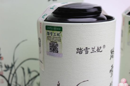 踏雪蘭妃是什么茶，踏雪蘭妃是哪里的茶葉?