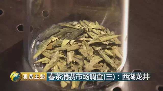 龍井群體種和43號(hào)的區(qū)別圖片，龍井43和群體種哪個(gè)好喝？