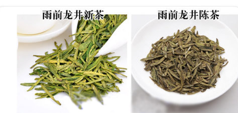 西湖龍井新茶和陳茶的區(qū)別，怎么區(qū)分龍井新茶和舊茶？