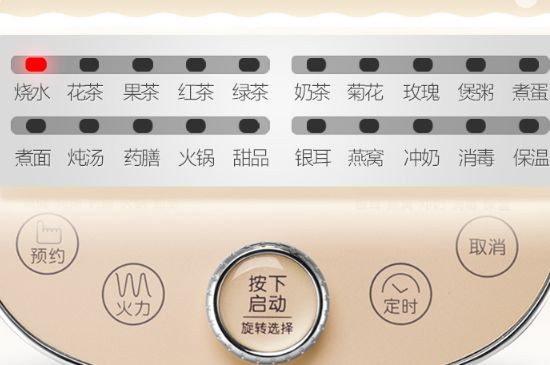 養(yǎng)生壺可以煮黑茶嗎，黑茶用煮茶器好還是養(yǎng)生壺好