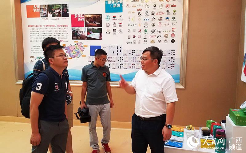 服務(wù)廣西<a href=http://m.jiaodonghuabobo.com/zixun/ target=_blank class=infotextkey>茶產(chǎn)業(yè)</a>發(fā)展 助力八桂鄉(xiāng)村振興