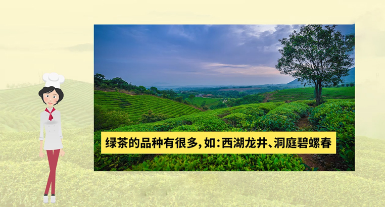 <a href=http://m.jiaodonghuabobo.com/fenlei/lvcha/ target=_blank class=infotextkey>綠茶有哪些品種</a>