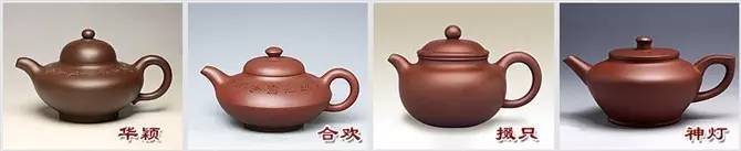 48種紫砂壺壺形大全，值得收藏！