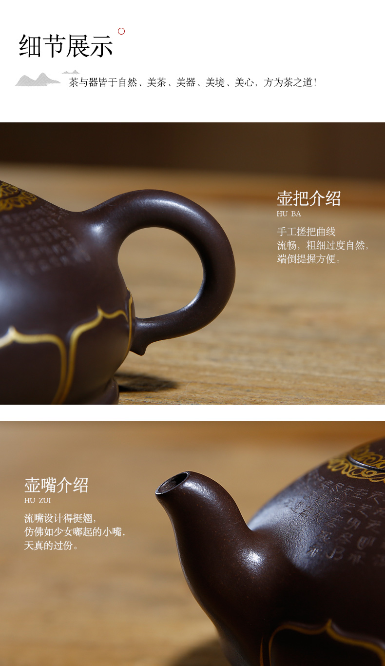 佛系紫砂壺，禪意靜心紫砂壺