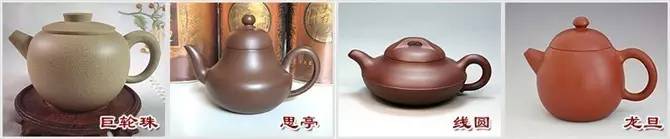 48種紫砂壺壺形大全，值得收藏！
