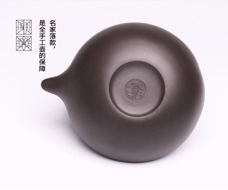 提梁精美紫砂壺，創(chuàng)意手工紫砂壺