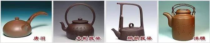 48種紫砂壺壺形大全，值得收藏！