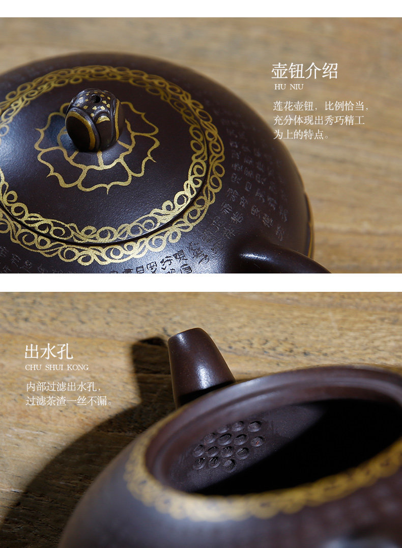 佛系紫砂壺，禪意靜心紫砂壺