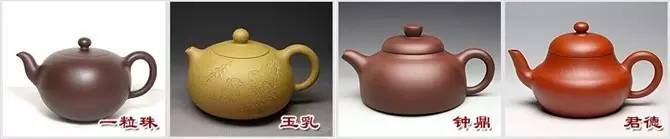 48種紫砂壺壺形大全，值得收藏！